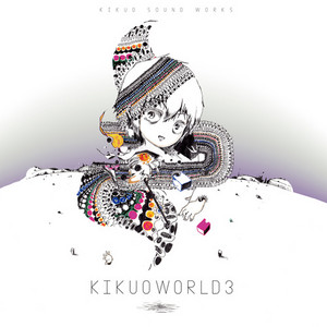 コンピレーションCD『 KIKU THAN[S] 』 Double-edged sword [SHM-CD][CD] - 吉川晃司 - UNIVERSAL MUSIC JAPAN