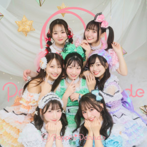 Poppin' ParadeのSpotify画像