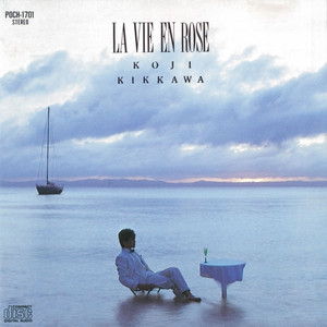吉川晃司 / LA VIE EN ROSE [LP - SM28-5410]：JAPANESE：アナログ