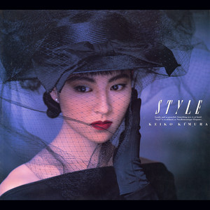 Style - Keiko Kimura Vinyl – Arcline Store