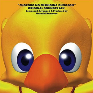 Chocobo no Fushigina Dungeon Original Soundtrack | Final Fantasy