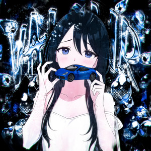 Écouter "VAI CAIR" de DJ Asul