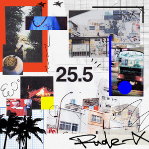 Rude-αが語る、最新アルバム『25.5』。メジャー独立、失恋、アイドル