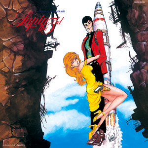 Lupin III • Original Soundtrack Vol. 3 • 1xLP Vinyl – Black Screen
