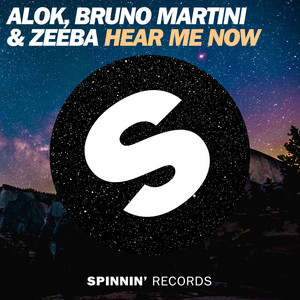 Hear Me Now cover artwork