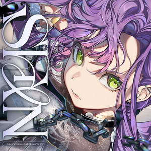 2ndアルバムはあくまで通過点でしかない - Real Sound｜リアルサウンド