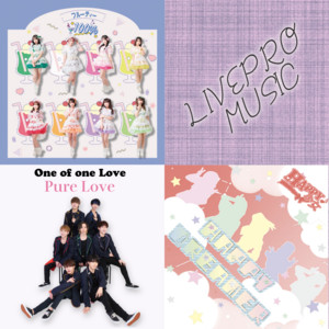 フルーティーのSpotify画像