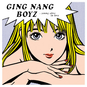 銀杏BOYZ / 君と僕の第三次世界大戦的恋愛革命 (CASSETTE TAPE) [CAS