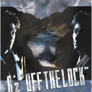 B'z Bro.の大学生がB'zのオリジナルアルバムをレビューする[#2 OFF THE