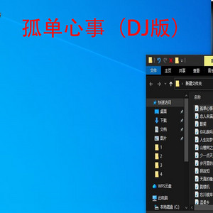 你礼貌吗 artwork
