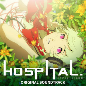 CD 死霊のはらわた　完全盤　サウンドトラック ジョセフ・ロドゥカ Amazon.co.jp: ジョジョの奇妙な冒険オリジナル・サウンドトラックVol
