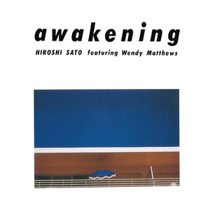 佐藤博 (SATO HIROSHI) / アウェイクニング AWAKENING - PASTEL BLUE