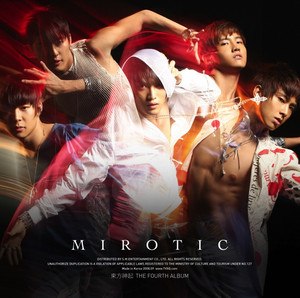 Spotifyで5人神起の韓国語版アルバム全開放｜みれのスクラップ
