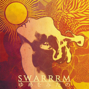 Swarrrm