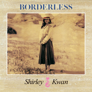 關淑怡『BORDERLESS』CD&レコード! 香港シティポップ/R&Bクイーン