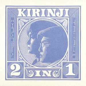 新品 限定盤 キリンジ / 2 IN 1 レコード 2LP キリンジ / 2 IN 1 / 2LP | Record CD Online Shop JET SET / レコード
