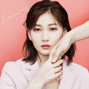 佐藤千亜妃、江沼郁弥、tomodati……ソロ活動で追求される音楽性と滲み