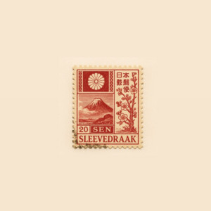Courier album artwork