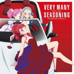 アイカツ!なぎ様 Aikatsu! Series 10th Anniversary Album Vol.09 - VERY MANY
