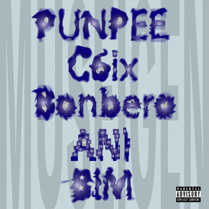 PUNPEE & BIM、新曲リリース発表 C6ix、Bonbero、スチャダラパー・ANI