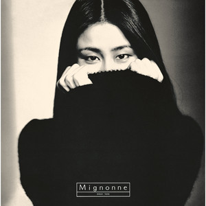 大貫妙子 / ミニヨン MIGNONNE (1ST PRESS) [LP - RVL-8035]：JAPANESE