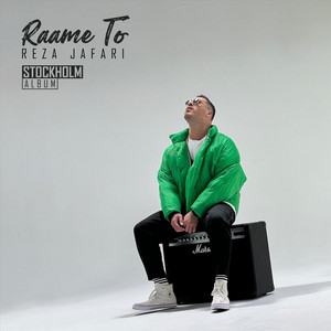 Raame To by Reza Jafari — produced by Mondy (Mahyar Zarifi)