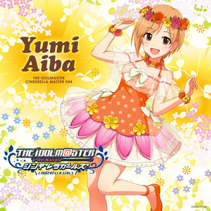 THE IDOLM@STER CINDERELLA MASTER 044 相葉夕美 | DISCOGRAPHY
