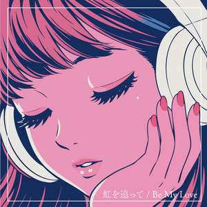 LovlisのSpotify画像