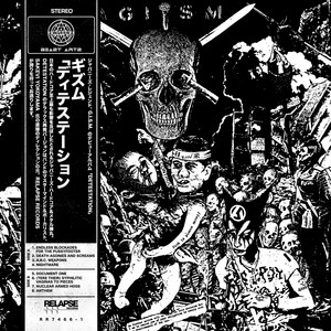 GISM / DETESTATION [LP - DOG-1]：JAPANESE：アナログレコード専門