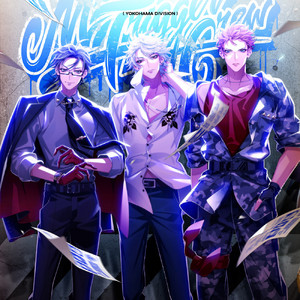 MAD TRIGGER CREW | Hypnosis Mic Wiki | Fandom