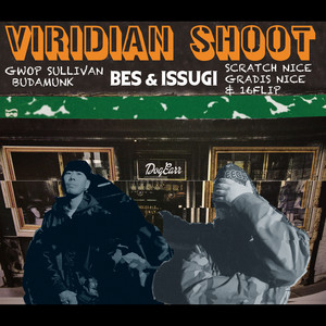 BES & ISSUGI、第2弾ジョイントALを〈DOGEAR RECORDS〉よりリリース