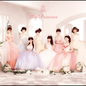 Houkago PrincessのSpotify画像