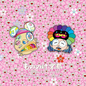 MNNK BRO. (TAKASHI MURAKAMI & JP THE WAVY) Mononoke Kyoto 12
