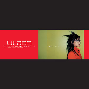 Utada「Devil Inside」から垣間見える宇多田ヒカルの孤独｜るなる～な