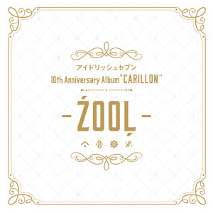 CARILLON (Album) - The English IDOLiSH7 Wiki
