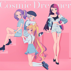 Aikatsu! Series 10th Anniversary Album Vol.07 - Cosmic Dreamer