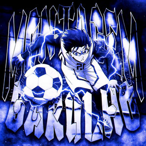 MONTAGEM BARULHO - Sped Up