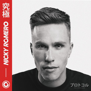 Paradise cover artwork