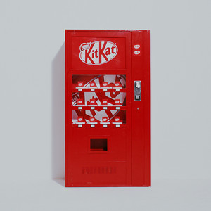Écouter "KITKAT" de HAON