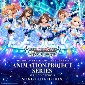 THE IDOLM@STER CINDERELLA GIRLS VIEWING REVOLUTION Yes! Party Time