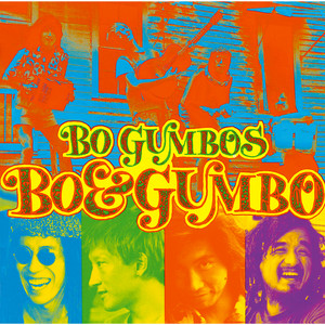 ボ・ガンボス / BO & GUMBO (ORIGINAL EDITION) / 2LP | Record CD