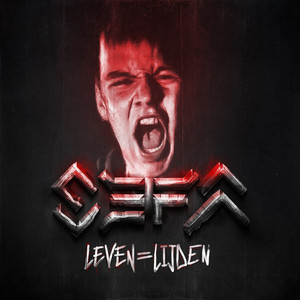Muzika - Sefa Remix cover artwork