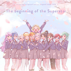 創立者の娘 恋 LL ラブライブスーパースター ラブライブ！スーパースター!!』 POP UP SHOP in TOWER RECORDS」が