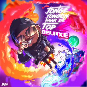 Écouter "Hele Enge Flex" de 3robi