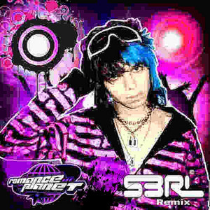 Écouter "DANCE - S3RL Remix" de S3RL
