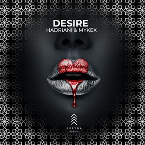 Desire