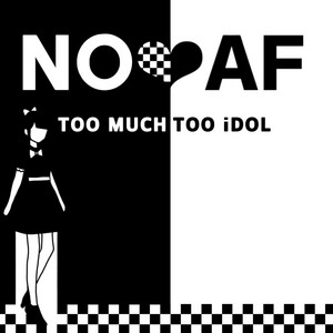 NO♡AFのSpotify画像
