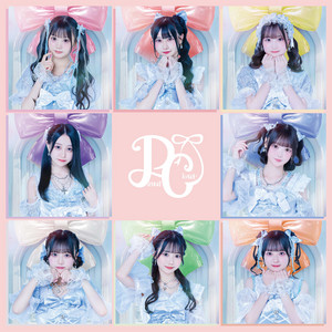 Pastel ClosetのSpotify画像