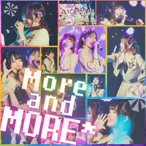 More and MORE*のジャケット