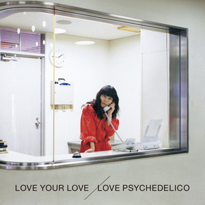新品】LOVE PSYCHEDELICO、GLIM SPANKY アナログ盤入荷いたしました